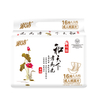 淑洁和天下成人纸尿片