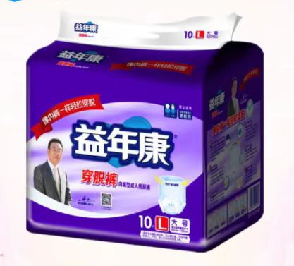 益年康成人穿脱裤SCQ-01