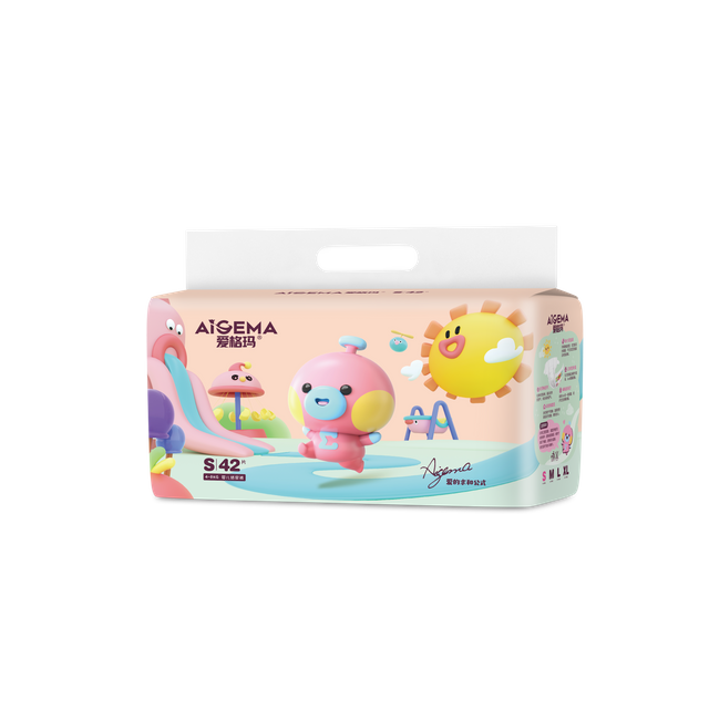 爱格玛星球系列纸尿裤(电商款)