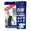 淑洁康旗舰型成人纸尿裤