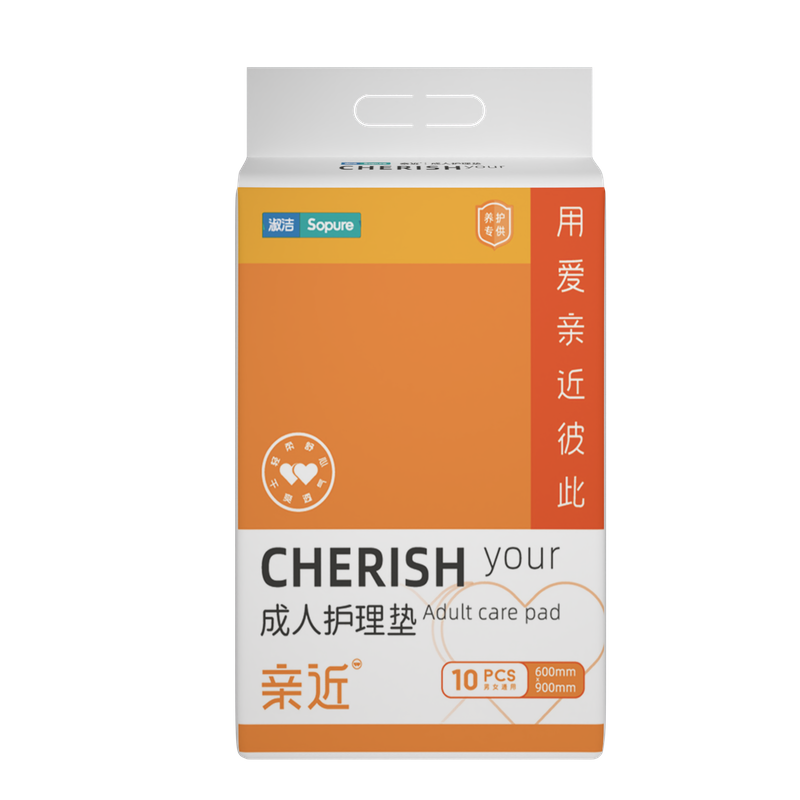 亲近成人护理垫